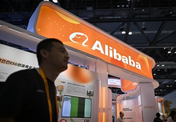 Alibaba Surpreende: IA que Desafia Gigantes!